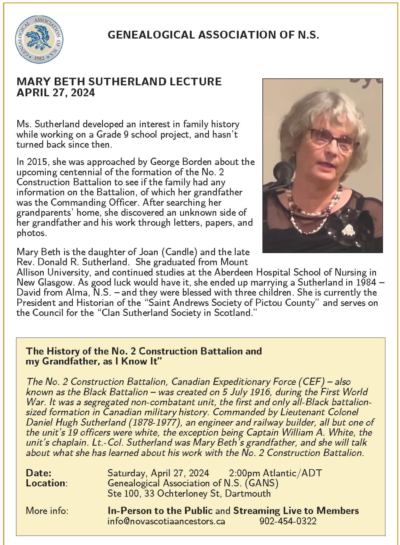 Mary Beth Sutherland Lecture